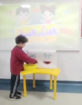853